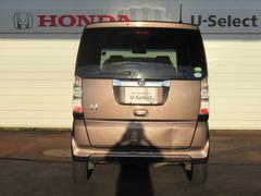 ������ɣä���֤ǣ�ʬ���ɼ�����ż֤���·���Ƥ��Ԥ����Ƥ���ޤ��� 3