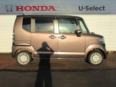 �裳�Ե��ؤˤ�äƼ�ξ���־������ȯ�Ԥ��Ƥ���ޤ����¿�������Τ��֤Ǥ��� 4