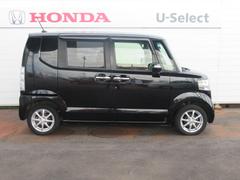 �裳�Ե��ؤˤ�äƼ�ξ���־������ȯ�Ԥ��Ƥ���ޤ����¿�������Τ��֤Ǥ��� 4