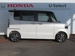 �裳�Ե��ؤˤ�äƼ�ξ���־������ȯ�Ԥ��Ƥ���ޤ����¿�������Τ��֤Ǥ��� 4