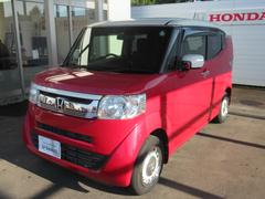 ڣףġƻ䰭ϩ˰¿Σףļ֤Ǥ 7