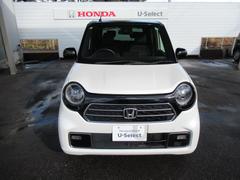 ĺ꤬Ȥޤʤɤޤ顢ڤˤ䤤碌աݣӣŹݣݣŹԤƤޤ 2