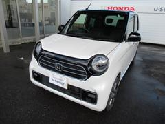 裳ԵؤˤäƼξ־ȯԤƤޤ¿Τ֤Ǥ 4