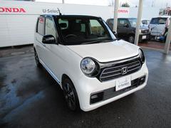 ΡݣϣΣ ץߥࡡգӣ¥ݡȡر졡ͷڸţӣ 1230438A30251204W001 5