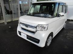 �裳�Ե��ؤˤ�äƼ�ξ���־������ȯ�Ԥ��Ƥ���ޤ����¿�������Τ��֤Ǥ��� 4