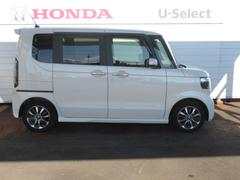 �裳�Ե��ؤˤ�äƼ�ξ���־������ȯ�Ԥ��Ƥ���ޤ����¿�������Τ��֤Ǥ��� 4