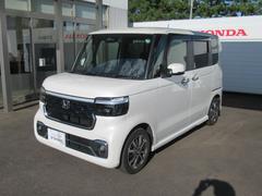 �Ρݣ£ϣإ������� �١������졼�ɡ�����ư�ɥ����գӣ���³���ãͣ£ӡ��ĥ쥳 1230438A30251204W003 7