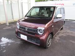 �Ρݣףǣ� �̥ۥ�����󥷥󥰡��ţԣ��������¥�˥�����ȯ�������������� 1230438A30251206W002 5