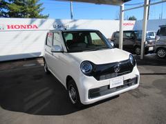 �裳�Ե��ؤˤ�äƼ�ξ���־������ȯ�Ԥ��Ƥ���ޤ����¿�������Τ��֤Ǥ��� 4