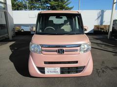 ����ĺ�����꤬�Ȥ��������ޤ������������ʤɤ������ޤ����顢�����ڤˤ��䤤��碌�����������աݣӣ�����������Ź�����������ݣ����ݣ�������������Ź���Ԥ����Ƥ���ޤ��� 2