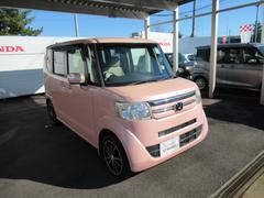 �Ρݣ£ϣأǡ��̥ѥå������ƣƥץ�ߥ���ԥ󥯥ѡ�����Ź�ǤϿ��㸩��Τߤ�����Ȥ�����ĺ���Ƥ���ޤ��� 4