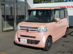 ����ĺ�����꤬�Ȥ��������ޤ������������ʤɤ������ޤ����顢�����ڤˤ��䤤��碌�����������աݣӣ�����������Ź�����������ݣ����ݣ�������������Ź���Ԥ����Ƥ���ޤ��� 5