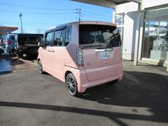 �裳�Ե��ؤˤ�äƼ�ξ���־������ȯ�Ԥ��Ƥ���ޤ����¿�������Τ��֤Ǥ��� 7