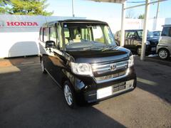 �裳�Ե��ؤˤ�äƼ�ξ���־������ȯ�Ԥ��Ƥ���ޤ����¿�������Τ��֤Ǥ��� 4