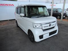 �裳�Ե��ؤˤ�äƼ�ξ���־������ȯ�Ԥ��Ƥ���ޤ����¿�������Τ��֤Ǥ��� 4