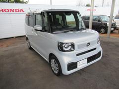 �裳�Ե��ؤˤ�äƼ�ξ���־������ȯ�Ԥ��Ƥ���ޤ����¿�������Τ��֤Ǥ��� 4