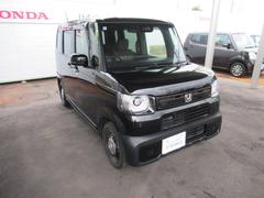 �裳�Ե��ؤˤ�äƼ�ξ���־������ȯ�Ԥ��Ƥ���ޤ����¿�������Τ��֤Ǥ��� 4