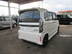 �裳�Ե��ؤˤ�äƼ�ξ���־������ȯ�Ԥ��Ƥ���ޤ����¿�������Τ��֤Ǥ��� 6