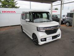 �裳�Ե��ؤˤ�äƼ�ξ���־������ȯ�Ԥ��Ƥ���ޤ����¿�������Τ��֤Ǥ��� 4