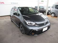 �裳�Ե��ؤˤ�äƼ�ξ���־������ȯ�Ԥ��Ƥ���ޤ����¿�������Τ��֤Ǥ��� 4