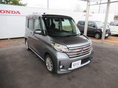 �裳�Ե��ؤˤ�äƼ�ξ���־������ȯ�Ԥ��Ƥ���ޤ����¿�������Τ��֤Ǥ��� 4