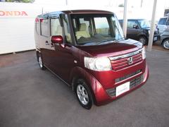 �裳�Ե��ؤˤ�äƼ�ξ���־������ȯ�Ԥ��Ƥ���ޤ����¿�������Τ��֤Ǥ��� 4