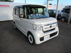 �裳�Ե��ؤˤ�äƼ�ξ���־������ȯ�Ԥ��Ƥ���ޤ����¿�������Τ��֤Ǥ��� 4