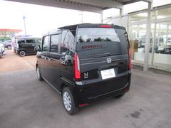 �ڣ��ףġ���ƻ�䰭ϩ�˰¿��Σ��ףļ֤Ǥ��� 7