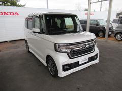 �裳�Ե��ؤˤ�äƼ�ξ���־������ȯ�Ԥ��Ƥ���ޤ����¿�������Τ��֤Ǥ��� 4