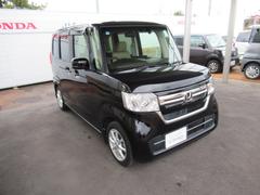 �裳�Ե��ؤˤ�äƼ�ξ���־������ȯ�Ԥ��Ƥ���ޤ����¿�������Τ��֤Ǥ��� 4