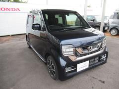 �裳�Ե��ؤˤ�äƼ�ξ���־������ȯ�Ԥ��Ƥ���ޤ����¿�������Τ��֤Ǥ��� 4