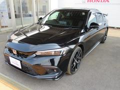 ���ӥå� �塧�ȣţ֡���ư��Ǽ�ߥ顼��Ⱦ�ץ����ȡ��ϥǥ��ե륻�������奻�󥵡� 1230438A30260331W002 7