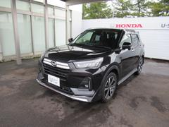 �ڣ��ףġ���ƻ�䰭ϩ�˰¿��Σ��ףļ֤Ǥ��� 5