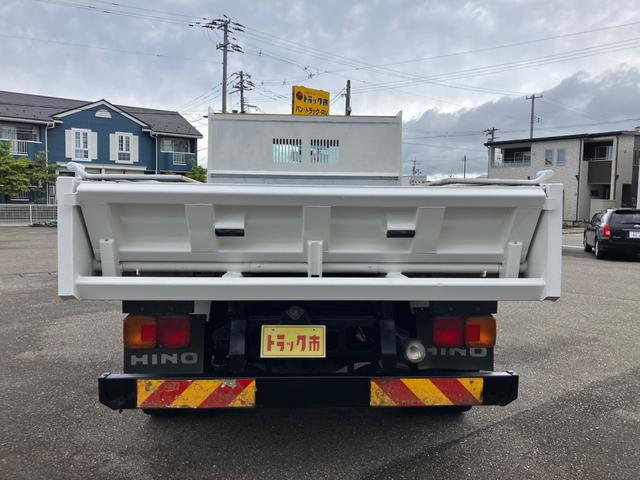 ヒノレンジャー ダンプ　６ＭＴ　ＥＴＣ（41枚目）