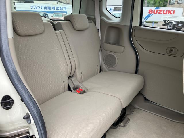 Ｎ－ＢＯＸ Ｇ・Ｌパッケージ　両側電動スライドドア　スマートキー　ＣＤ　１２ヶ月点検付（22枚目）
