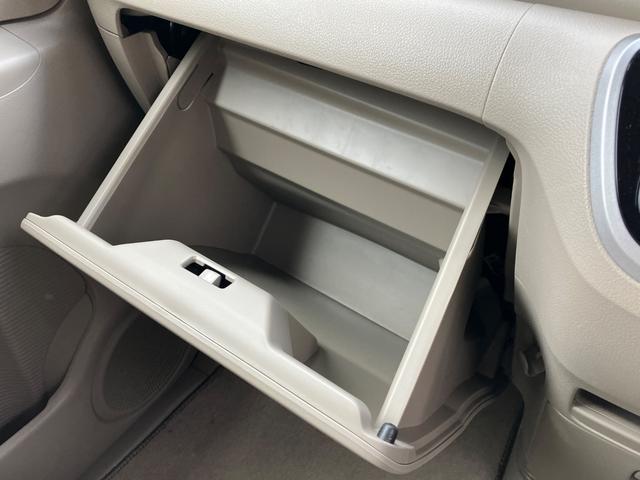 Ｎ－ＢＯＸ Ｇ・Ｌパッケージ　両側電動スライドドア　スマートキー　ＣＤ　１２ヶ月点検付（37枚目）