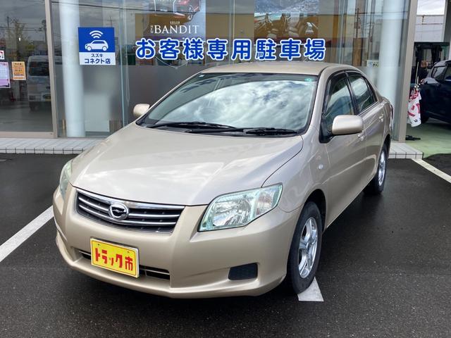 カローラアクシオ G CD キーレス 電動格納ミラー オートウィンドウ オートエアコン 5MT ETC 12ヶ月点検付(2枚目)