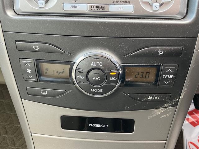 カローラアクシオ G CD キーレス 電動格納ミラー オートウィンドウ オートエアコン 5MT ETC 12ヶ月点検付(25枚目)