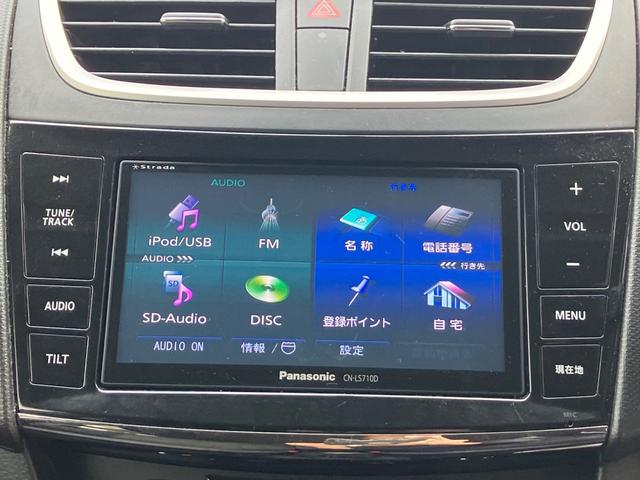 スイフト RS ディスチャージヘッドランプ 5MT ACC オートライト フロントフォグランプ プッシュスタート スマートキー USB電源 ナビ オートウィンドウ ETC 12ヶ月点検付(30枚目)