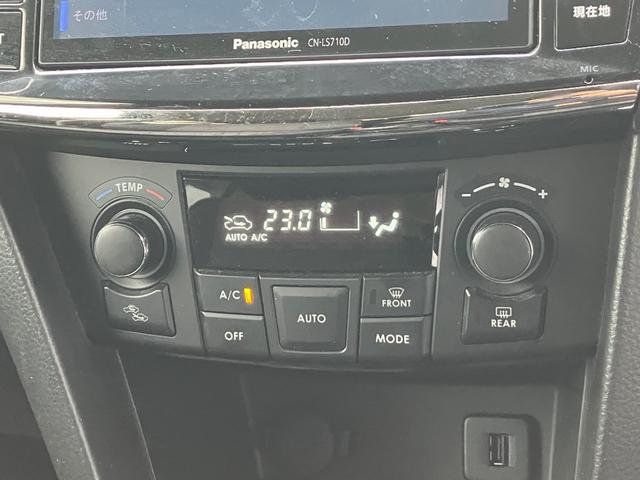 スイフト RS ディスチャージヘッドランプ 5MT ACC オートライト フロントフォグランプ プッシュスタート スマートキー USB電源 ナビ オートウィンドウ ETC 12ヶ月点検付(33枚目)