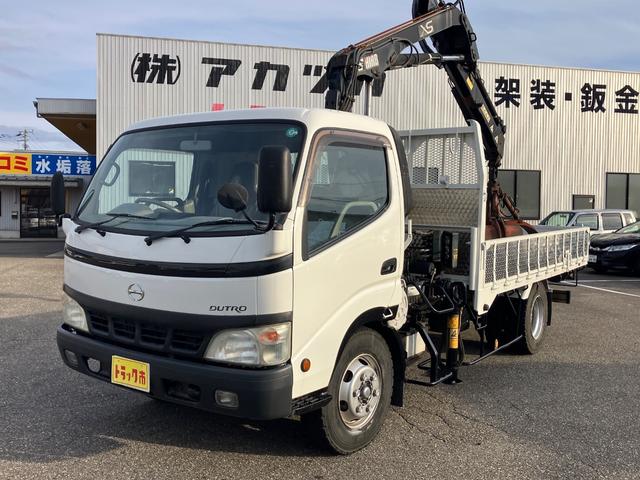 デュトロ ヒアブクレーン オートウィンドウ 6MT フロントフォグランプ 電動格納ミラー(3枚目)