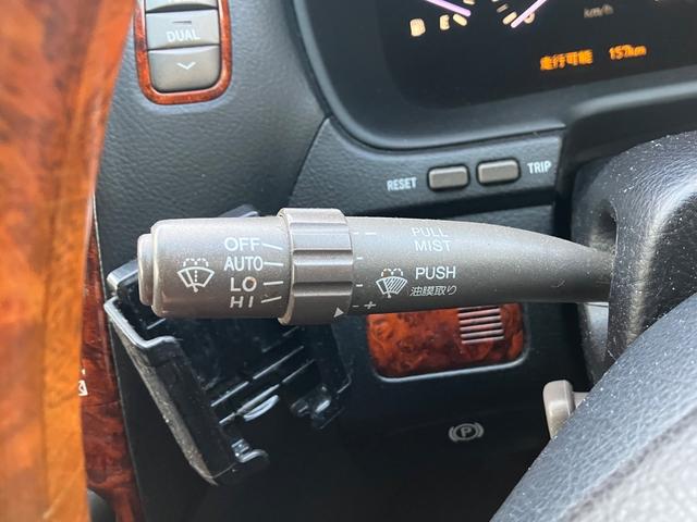 セルシオ Ｃ仕様　インテリアセレクション　セルシオ　エアサス　シートメモリー　クルコン　オートマチックハイビーム　フロントフォグランプ　ナビ　パワーシート　バックカメラ　サンルーフ　ＥＴＣ　電動格納ミラー　ＲＥＧＮＯタイヤ　１２ヶ月点検付（30枚目）