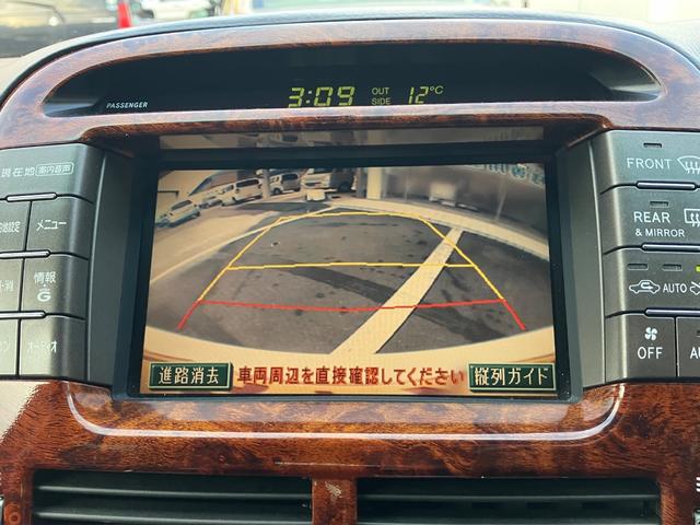 セルシオ Ｃ仕様　インテリアセレクション　セルシオ　エアサス　シートメモリー　クルコン　オートマチックハイビーム　フロントフォグランプ　ナビ　パワーシート　バックカメラ　サンルーフ　ＥＴＣ　電動格納ミラー　ＲＥＧＮＯタイヤ　１２ヶ月点検付（45枚目）