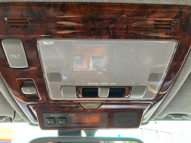 セルシオ Ｃ仕様　インテリアセレクション　セルシオ　エアサス　シートメモリー　クルコン　オートマチックハイビーム　フロントフォグランプ　ナビ　パワーシート　バックカメラ　サンルーフ　ＥＴＣ　電動格納ミラー　ＲＥＧＮＯタイヤ　１２ヶ月点検付（46枚目）