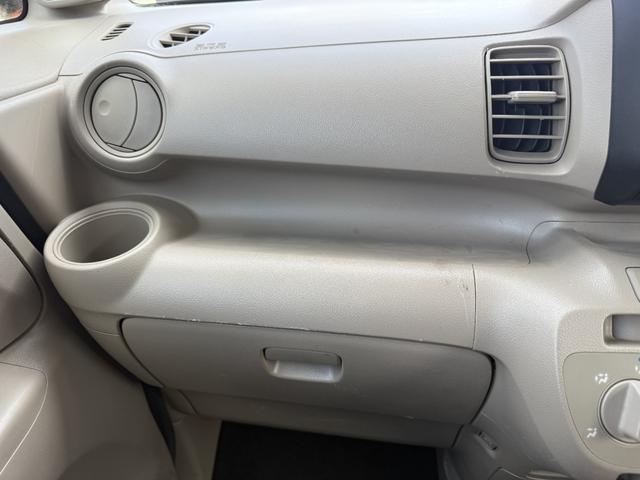 N-BOX G 4WD キーフリー 純正OPCD・ラジオプレイヤー 外装仕上げ済み ヒータードアミラー付き(20枚目)