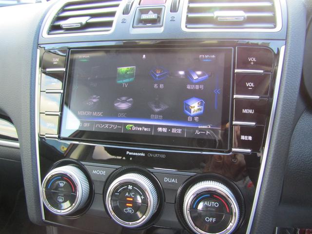 ＸＶ ２．０ｉ－Ｌ　アイサイト　ブラックレザーセレクション　４ＷＤ　禁煙　ＳＤナビＴＶ　バックカメラ　ドラレコ　アダプティブクルーズコントロール　レーンアシスト　ＨＩＤオートライト　革シート　パワーシート　シートヒーター　ＥＴＣ（10枚目）