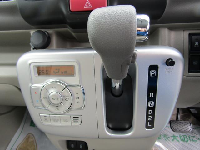 スクラムワゴン ＰＺターボ　スペシャル　４ＷＤ　ハイルーフ　左右パワースライドドア　コーナーセンサー　ＣＤ　シートヒーター　ＨＩＤライト　オートライト　オートマチックハイビーム　ＥＴＣ車載器　セキュリティ　アイドリングストップ　ＡＢＳ（12枚目）