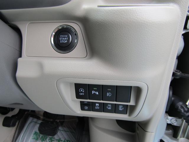 スクラムワゴン ＰＺターボ　スペシャル　４ＷＤ　ハイルーフ　左右パワースライドドア　コーナーセンサー　ＣＤ　シートヒーター　ＨＩＤライト　オートライト　オートマチックハイビーム　ＥＴＣ車載器　セキュリティ　アイドリングストップ　ＡＢＳ（17枚目）