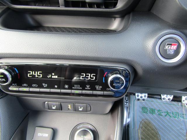 ＧＲヤリス ＲＺ　ハイパフォーマンス　ファースト　エディション　４ＷＤ（12枚目）