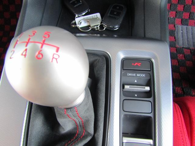 シビック タイプＲ　６速マニュアル　ワンオーナー　禁煙車　ナビＴＶ　バックカメラ　ＥＴＣ２．０　アダプティブクルーズコントロール　レーンアシスト　クリアランスソナー　ＬＥＤ　オートライト　オートマチックハイビーム（15枚目）